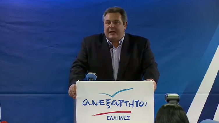 Καμμένος: “Μας πέταξαν λάσπη”