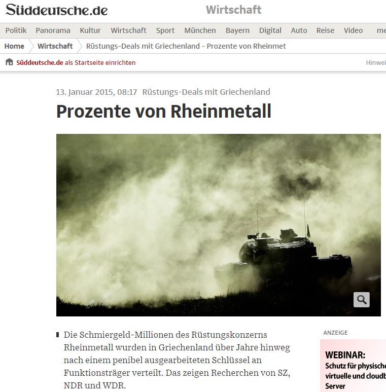 Süddeutsche: Aποδείξεις για μίζες και στα Leopard 2