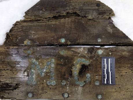 Βρέθηκε φέρετρο με τα αρχικά του Δον Κιχώτη – ΒΙΝΤΕΟ