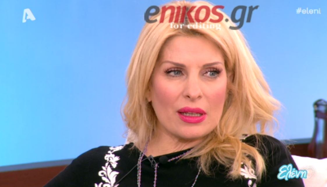 Η παρατήρηση της Μενεγάκη στο κοντρόλ – ΒΙΝΤΕΟ