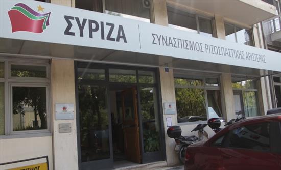 Σήμερα τα ψηφοδέλτια του ΣΥΡΙΖΑ