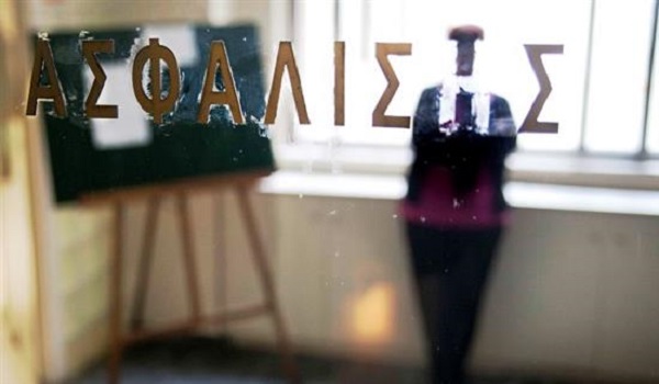 Αλλαγές σε ασφαλιστικό-εργασιακά