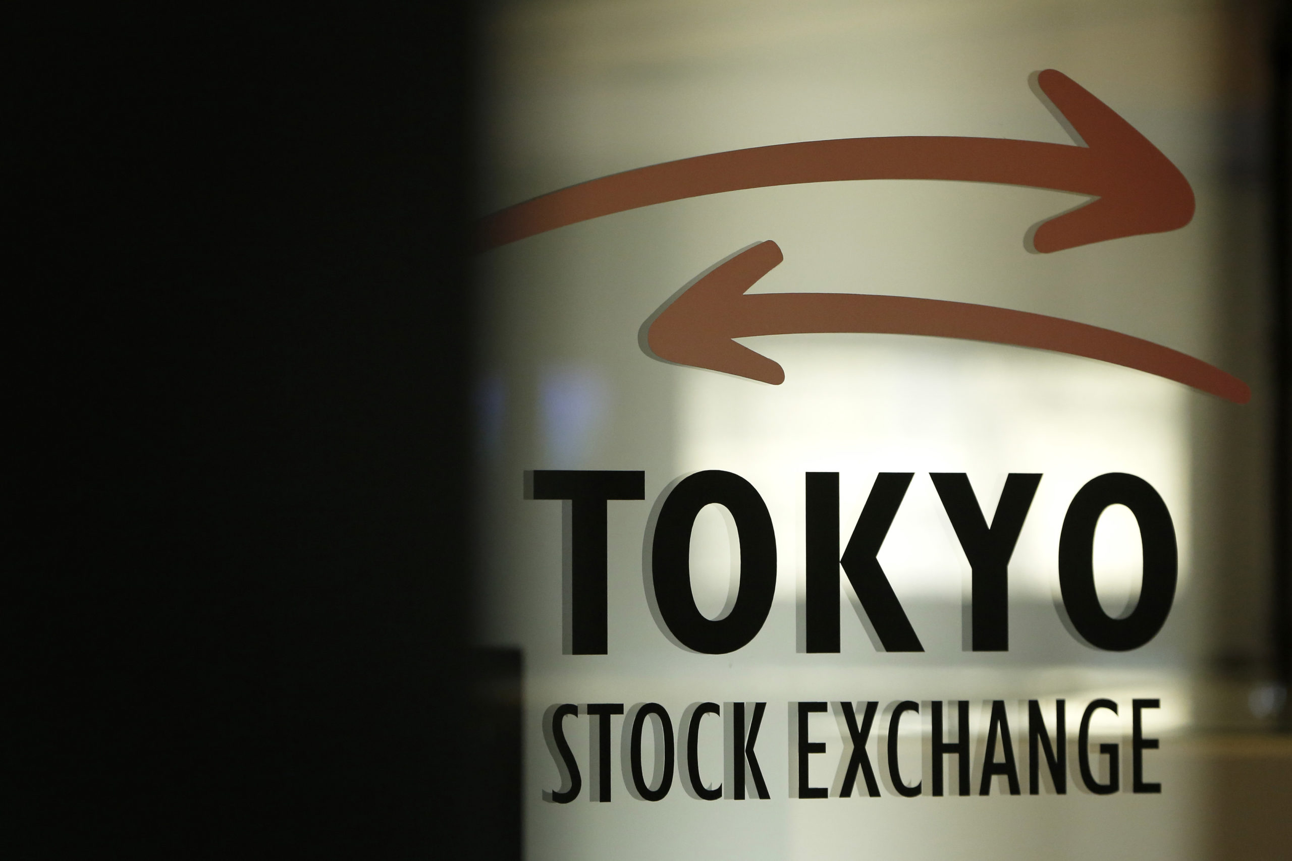 Με πτώση άνοιξε ο Nikkei