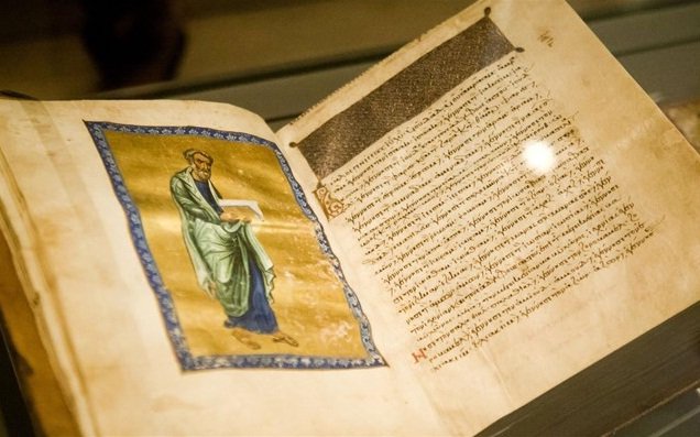 Επιστρέφει στην Ελλάδα ανεκτίμητης αξίας βυζαντινό χειρόγραφο