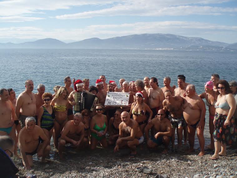 Έκοψαν τη βασιλόπιτα… στη θάλασσα – ΒΙΝΤΕΟ-ΦΩΤΟ