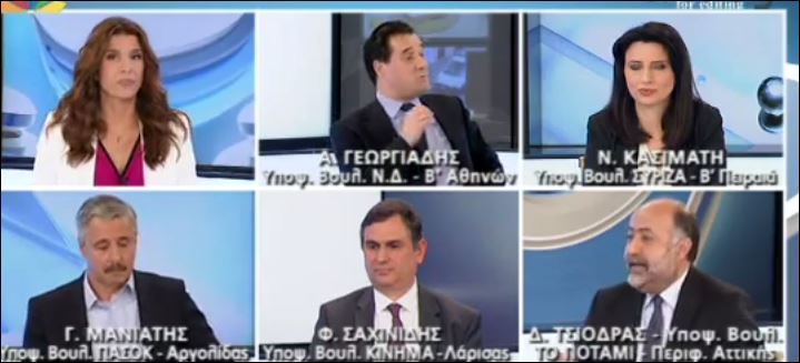 Γεωργιάδης: Αν βγει ο ΣΥΡΙΖΑ, δεν θα είμαστε στο ευρώ – ΒΙΝΤΕΟ