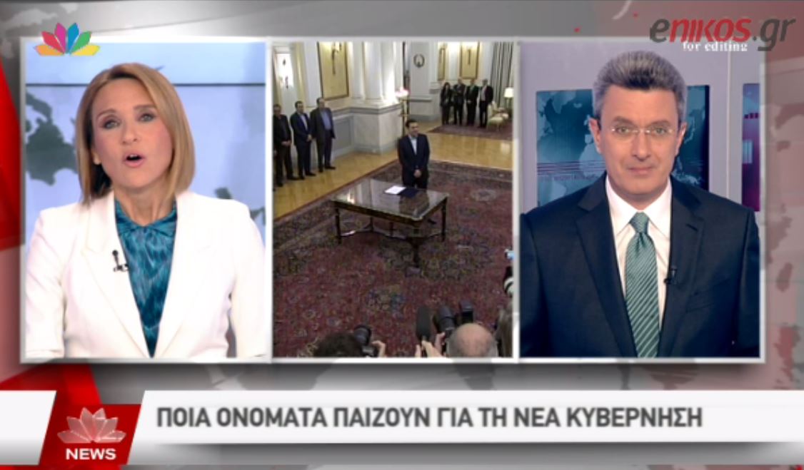 Ο Νίκος Χατζηνικολάου για το νέο κυβερνητικό σχήμα – ΒΙΝΤΕΟ