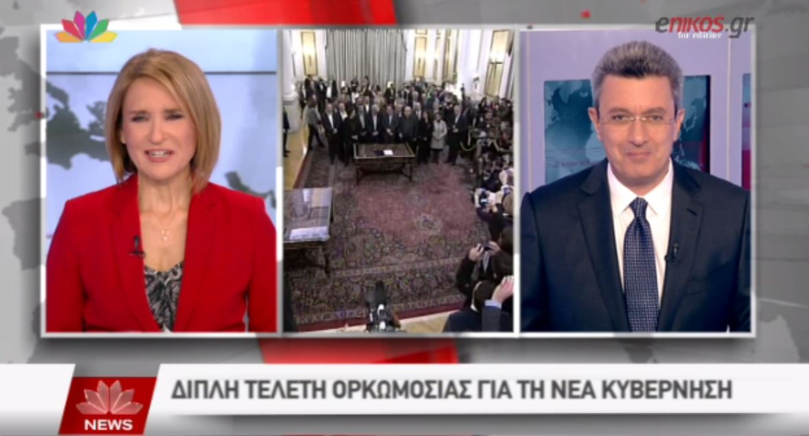 Ο Νίκος Χατζηνικολάου για τη διπλή τελετή ορκωμοσίας – ΒΙΝΤΕΟ