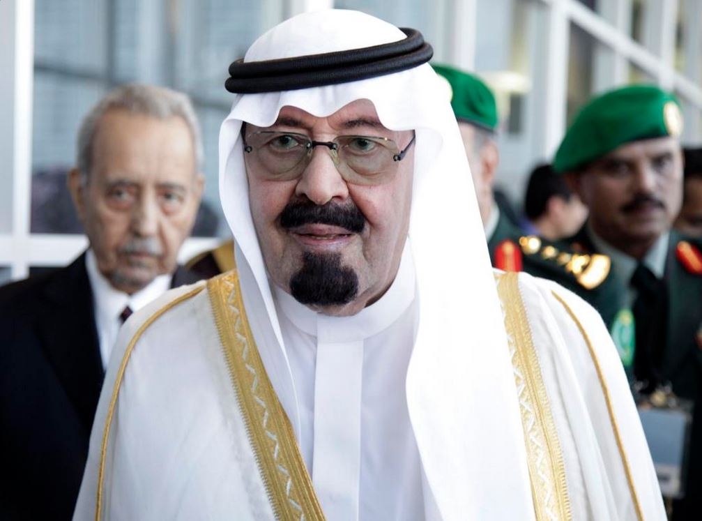 Πέθανε ο βασιλιάς Αμπντουλάχ της Σαουδικής Αραβίας