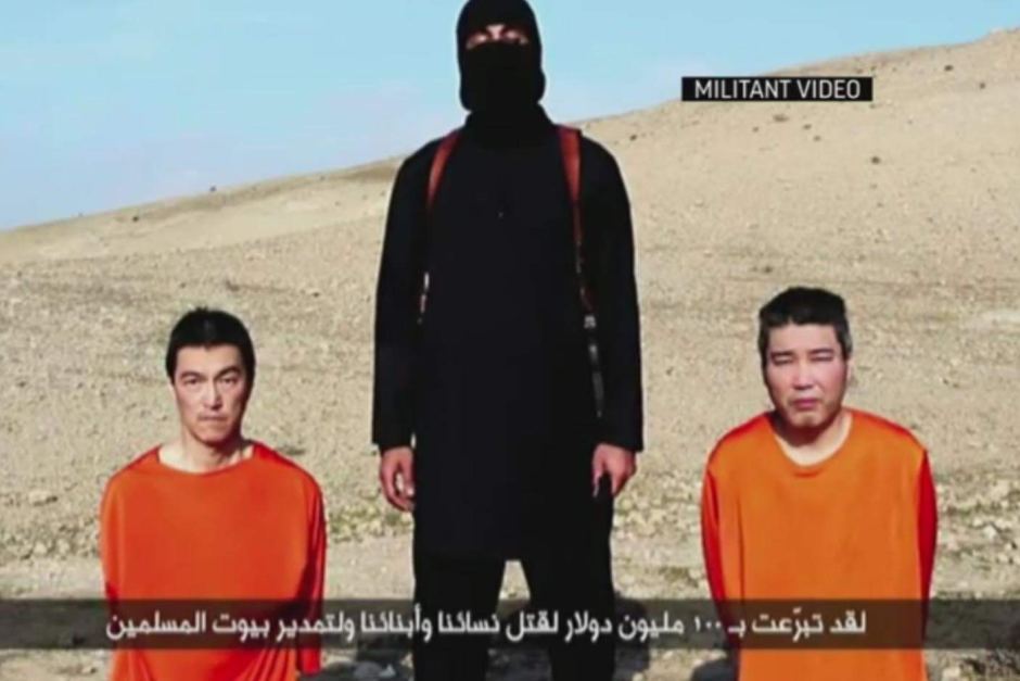 Japanese captives threatened in IS video