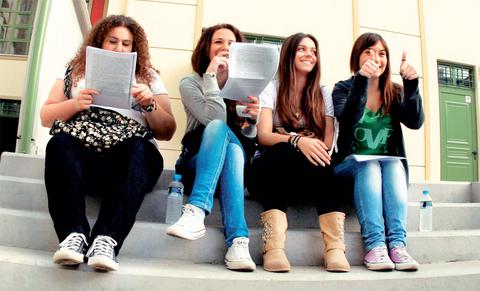 Υποτροφίες για χιλιάδες νέους