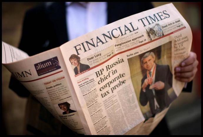 Financial Times: Πέντε προβλέψεις για το 2015