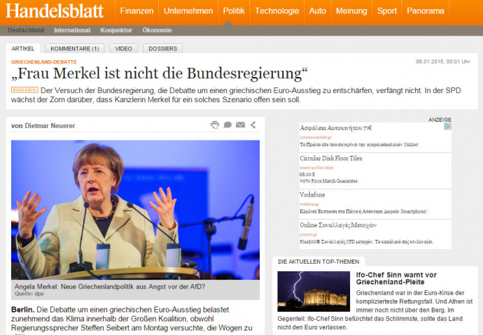 Handelsblatt: Η Μέρκελ καταστρέφει την Ελλάδα για πολιτικό όφελος