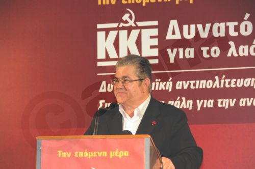 Κουτσούμπας: “Η πραγματική ελπίδα χρειάζεται δυνατό ΚΚΕ”