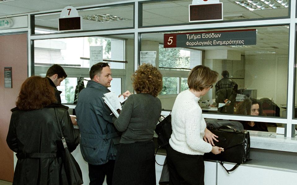 Άτυπη στάση πληρωμών από τους φορολογούμενους