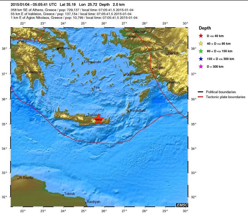 Κρήτη: 3,5 Ρίχτερ ο σεισμός σύμφωνα με το Ευρωμεσογειακό