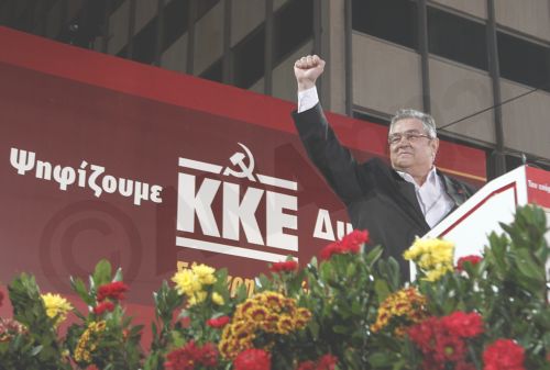 Κουτσούμπας: Ο ΣΥΡΙΖΑ εκβιάζει για τα ψίχουλα – ΒΙΝΤΕΟ