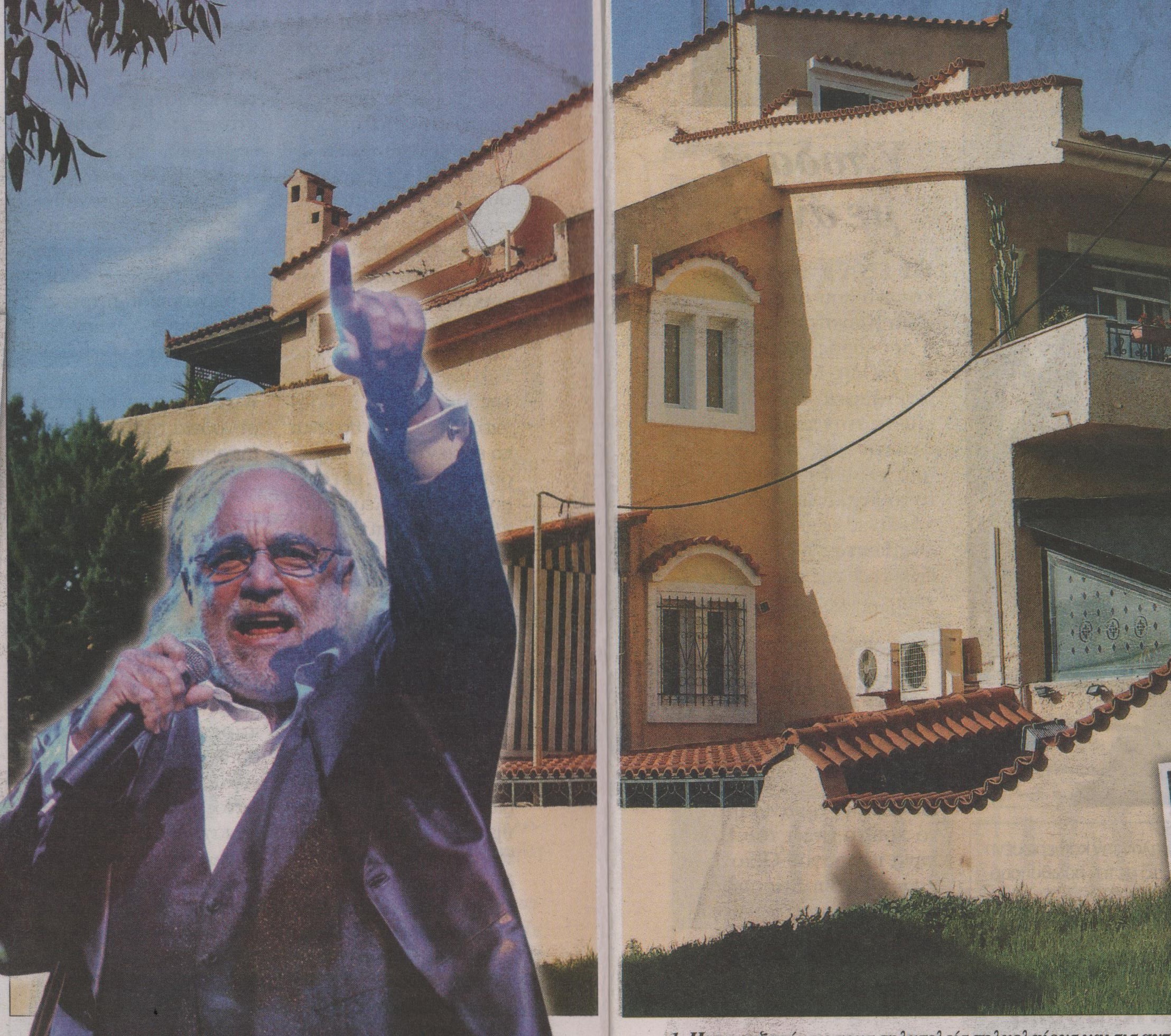 Πωλείται η βίλα του Ντέμη Ρούσσου – ΦΩΤΟ