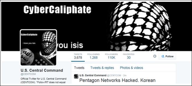 Τζιχαντιστές “χτύπησαν” τις ΗΠΑ στο twitter – ΦΩΤΟ