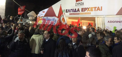 Κλειστή από τους πανηγυρισμούς η Σταδίου – ΤΩΡΑ