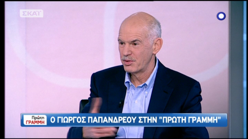 Παπανδρέου: Με βάσανο πήρα την απόφαση να ξεκινήσουμε κάτι καινούργιο – ΒΙΝΤΕΟ