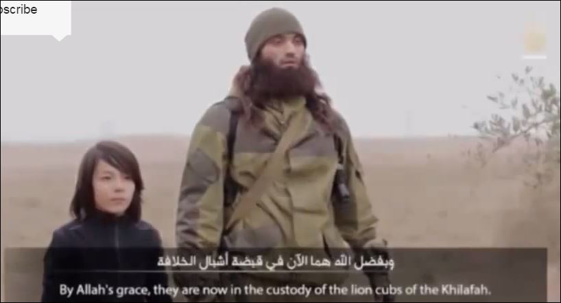 Σοκ – Βίντεο δείχνει 10χρονο τζιχαντιστή να εκτελεί δύο άνδρες