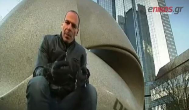 Οι άγνωστες πτυχές του Βαρουφάκη