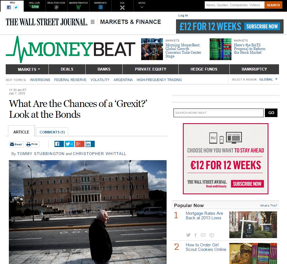 Για πιθανότητα “Grexit” κάνει λόγο δημοσίευμα της WSJ