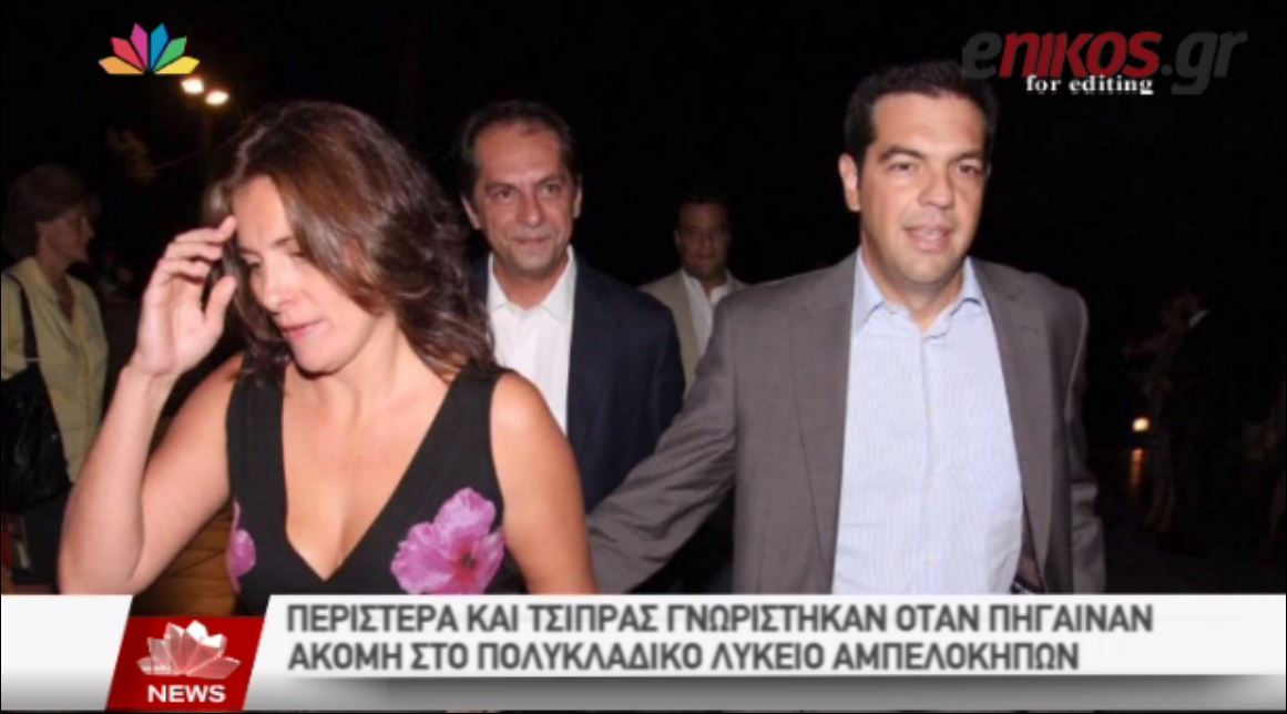 Ποια είναι η νέα πρώτη κυρία της Ελλάδας – ΒΙΝΤΕΟ