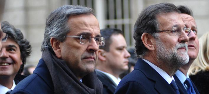 Συνάντηση Σαμαρά – Ραχόι