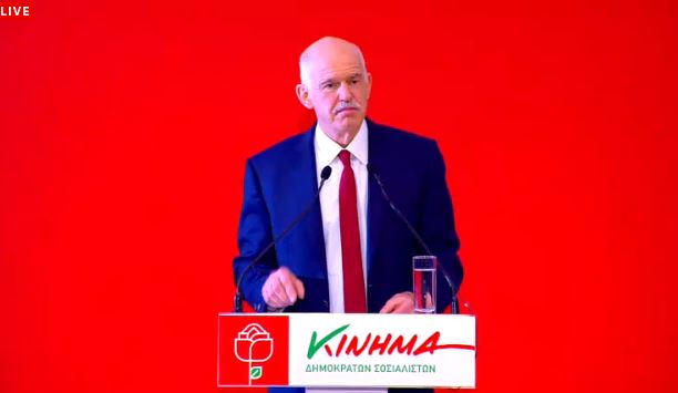 Παπανδρέου: Την Κυριακή θα δουν πολλοί τι σημαίνει ανατροπή – ΒΙΝΤΕΟ