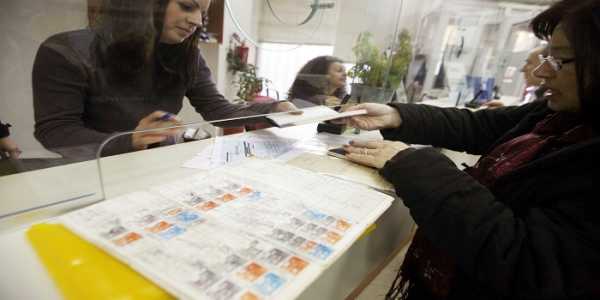 Έτσι υπολογίζονται από 1/1/2015 οι συντάξεις