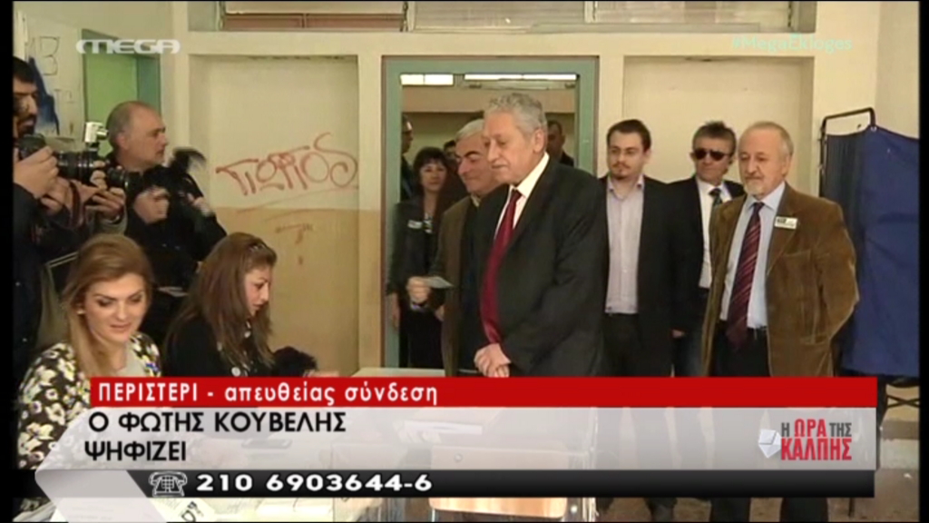 Ψηφίζει ο Φώτης Κουβέλης – ΒΙΝΤΕΟ