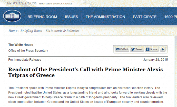 Ο Λευκός Οίκος για τη συνομιλία Τσίπρα – Ομπάμα