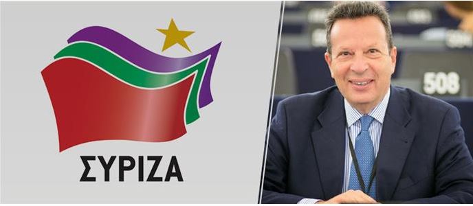 Καυγάς ΣΥΡΙΖΑ – Κύρτσου