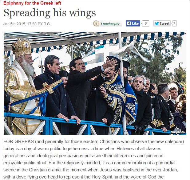 Economist: Ο άθεος Τσίπρας και το… περιστέρι