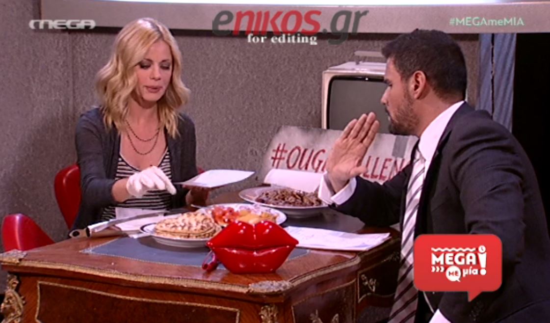 Η Μακρυπούλια φτιάχνει σουβλάκια – ΒΙΝΤΕΟ