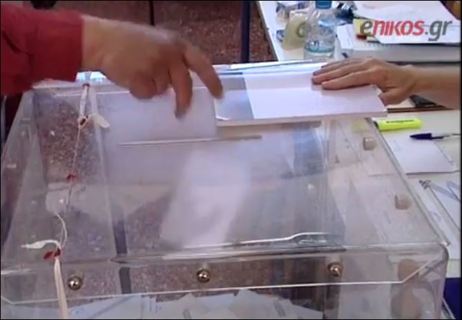 Ο υποψήφιος που δεν πήρε ούτε μία ψήφο – ΒΙΝΤΕΟ