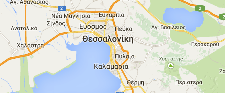 Τα αποτελέσματα σε Α’ και Β’ Θεσσαλονίκης