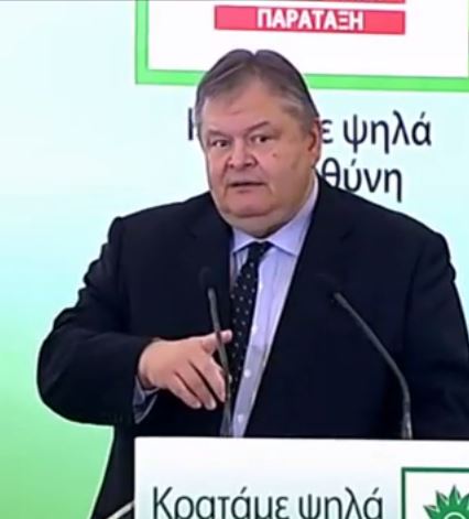 Βενιζέλος: Τρίτη δύναμη το ΠΑΣΟΚ για να υπάρχει εθνική εγγύηση