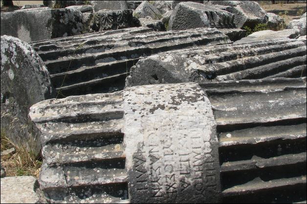 “Πωλείται” από τους Τούρκους σε αρχαία ελληνική πόλη στην Αλικαρνασσό