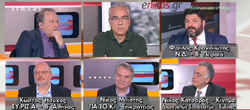 “Μονομαχία” Κρανιδιώτη – Ήσυχου για τους “κομάντο” και τις “ευγενείς κορασίδες” – ΒΙΝΤΕΟ