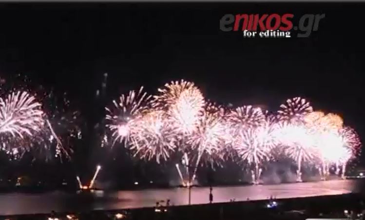 Έτσι υποδέχθηκε ο πλανήτης το 2015 – ΒΙΝΤΕΟ