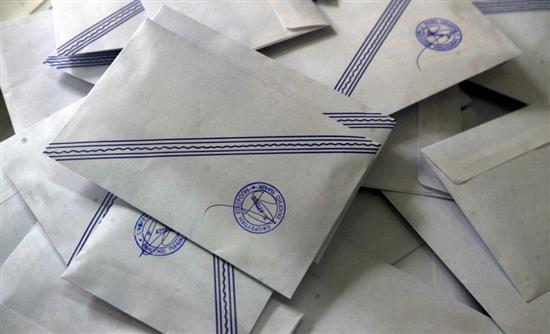 Δικαστική αντιπρόσωπος αγανάκτησε… – ΦΩΤΟ