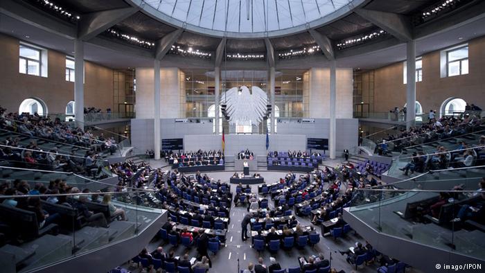 DW:”Συνεργασία και με την επόμενη κυβέρνηση”