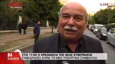 Βούτσης: Να πορευτούμε όλοι μαζί – ΒΙΝΤΕΟ
