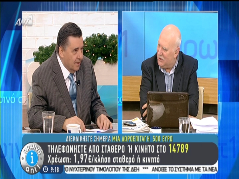 Καρατζαφέρης: Υποψήφιος με το ΛΑΟΣ ο Χρυσοβαλάντης Αλεξόπουλος – ΒΙΝΤΕΟ