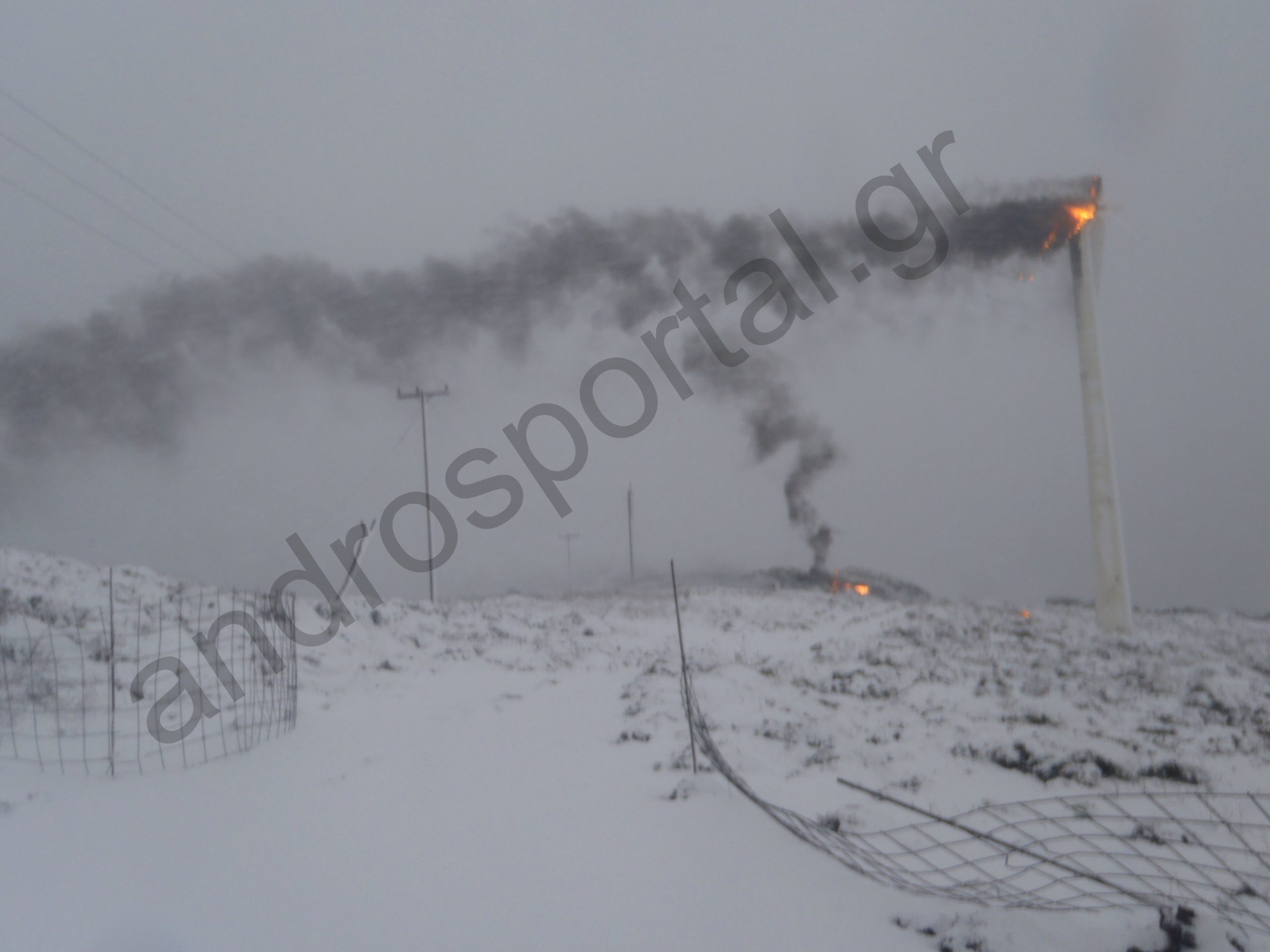 Φωτιά σε ανεμογεννήτρια από κεραυνό – ΦΩΤΟ