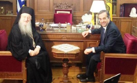 Συνάντηση Άνθιμου-Σαμαρά – ΒΙΝΤΕΟ