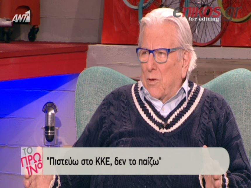 Βουτσάς: Πιστεύω στο ΚΚΕ – ΒΙΝΤΕΟ